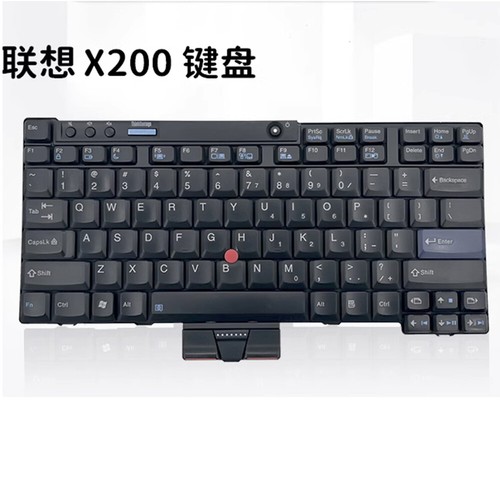 For lenovo thinkpad - lenovo, x200
