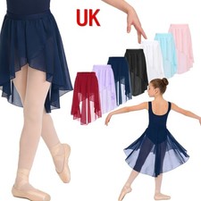 UK Girls Kids Lyrical Ballet
