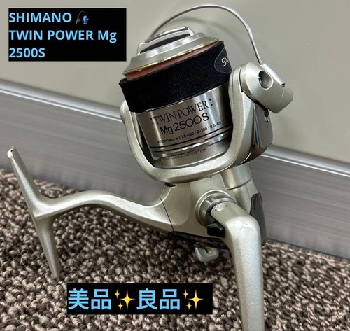 Shimano twin power - power, mg