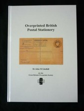 Overprinted british postal - overprinted,