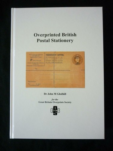 Overprinted british postal - overprinted,