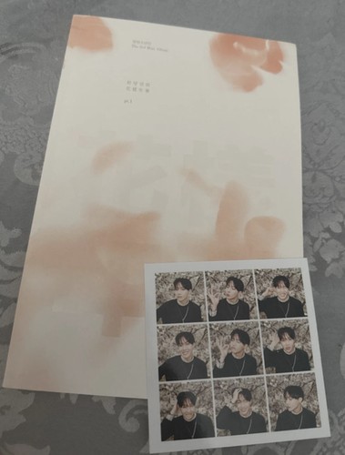 Bts the most - the, beautiful