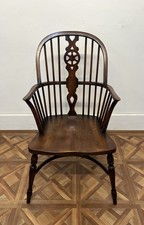 Antique 19th Style English