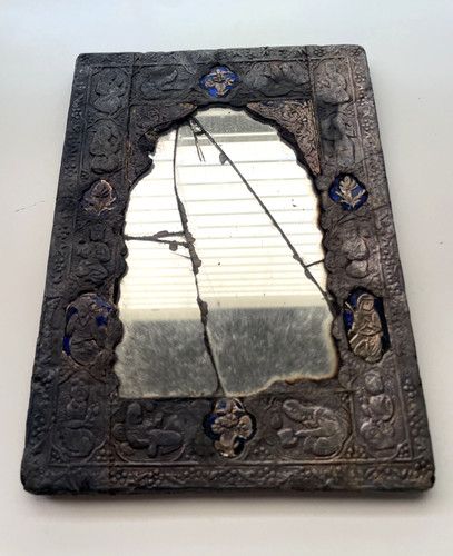 Antique persian mirror omar - antique,