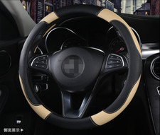 38cm/15" Steering Wheel Cover