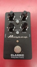 mpeg Classic Analog Bass