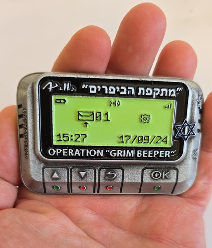 Israel mossad operation - operation, grim
