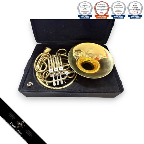 French horn full double with - french,