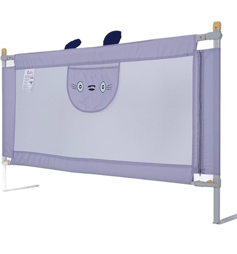 Ejoyous bed guard - ejoyous, guard,