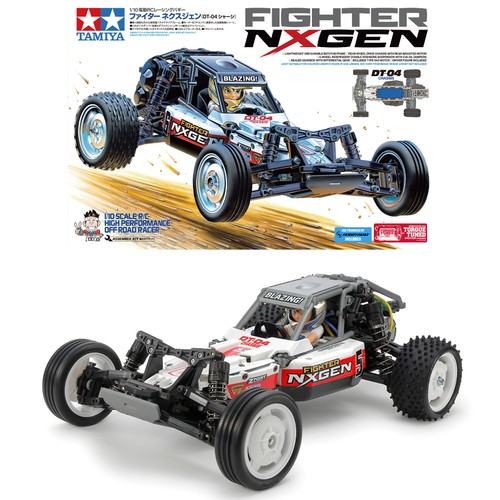 Tamiya 58741 fighter nxgen - fighter,