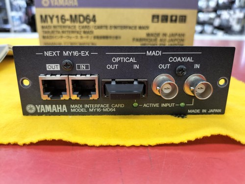 Yamaha my16 md64 - yamaha, my16-md64