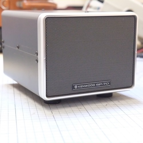 Kenwood speaker cabinet - sp-70,