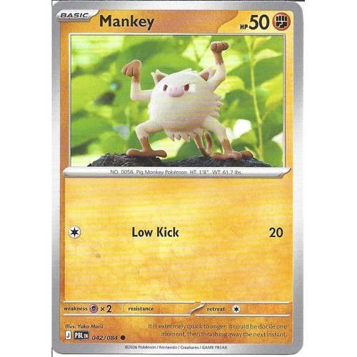 042 084 mankey common - mankey,