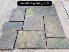 Smooth Rippled Grade Reclaimed