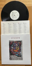 ERASURE : THE INNOCENTS Vinyl LP 1988 + Lyric Inner A2 B2    best