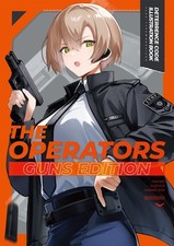 The Operators Guns Edition Art Book by Shiroyama Hajime, B5, New, 2024
