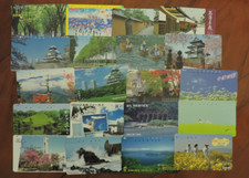 BARGAIN BUNDLE 20 DIFFERENT JAPAN  PHONE CARDS COLLECTORS ITEM. NO VALUE. LOT 31