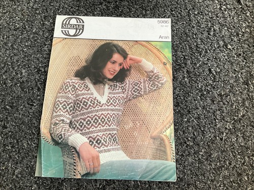 Sirdar 5986 knitting pattern - 5986,