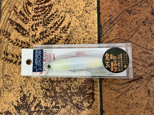 Tackle house feed shallow 105 - house,