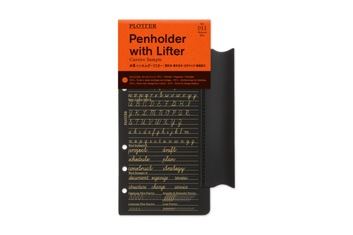 Plotter 011 genuine - 011,