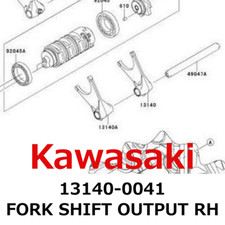 【NEW】Kawasaki Genuine