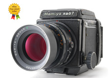 Mamiya RB67 Pro Film Camera