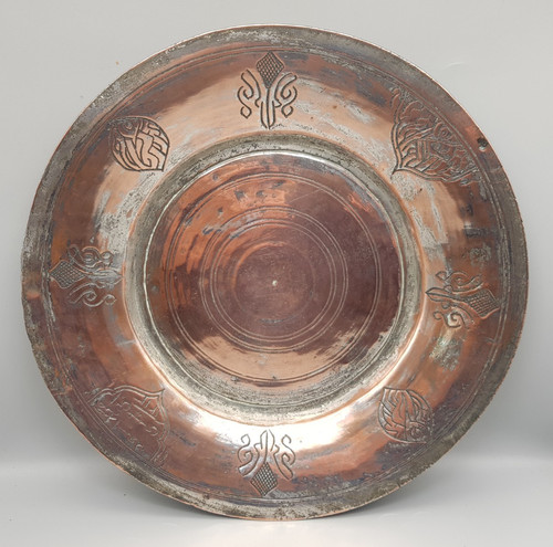 Antique tinned over copper - antique,