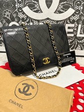 CHANEL Coco Mark Matelasse