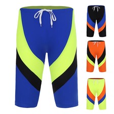 Men Tights Quickly Dry Swim