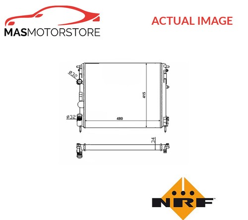 Engine cooling radiator - cooling,
