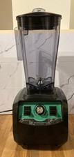 Huanyu G5500 2200W Commercial