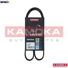 VRIBBED BELT 7014060 FOR MITSUBISHI OUTLANDER/II SPACE/DELICA/GEAR/WAGON L400