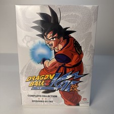 Dragon Ball Z Kai Complete DVD