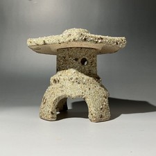 Vintage Japanese Stone Lantern