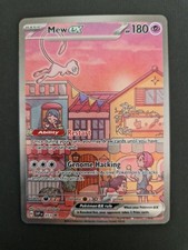 Pokemon tcg mew 053 scarlet - mew,