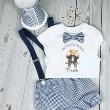 Personalised teddy bear - personalised,