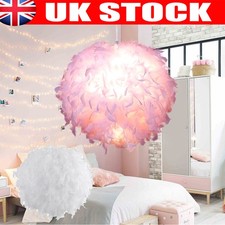 Minimalist Feather Lamp Shade