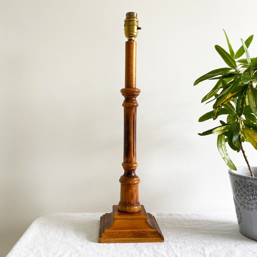 Vintage wooden turned carved - wooden,