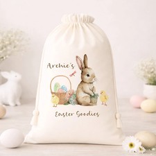 Personalised brown bunny - personalised,