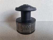SHIMANO BAITRUNNER AERO 5000