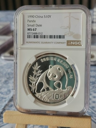 1990 1oz china panda small - 1oz,