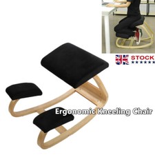 Ergonomic Kneeling Chair