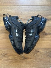 nike air max plus tns utility