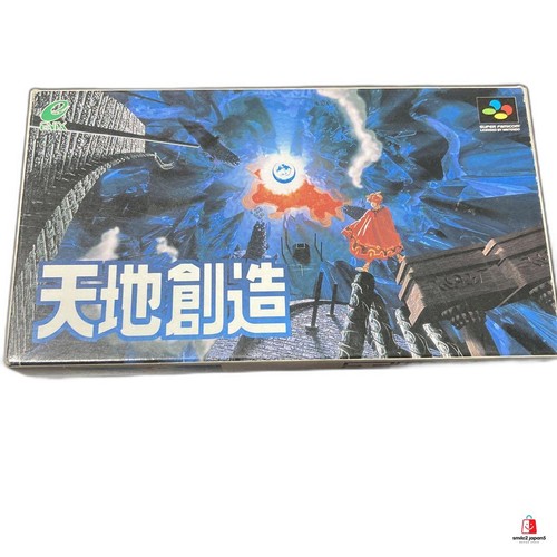 Nintendo super famicom - nintendo,