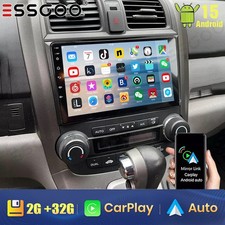 For Honda CRV 2007-2011 9"