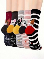 Ladies Funny Cat Socks Funky Designs 5 Pairs Ankle Socks Warm Cotton for Adults