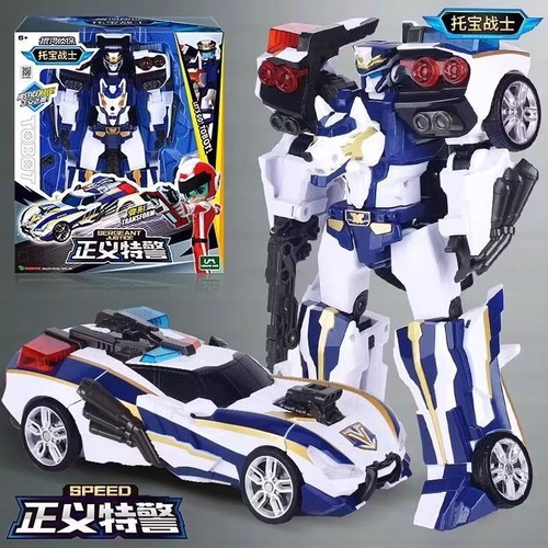 New tobot galaxy - new, detectives