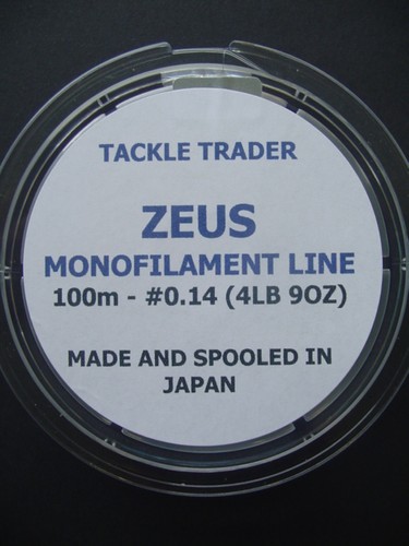 Zeus high tech japanese - zeus,