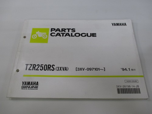 Tzr250rs parts list 12th - list,