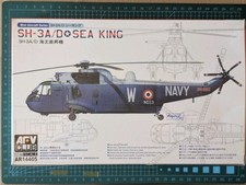 AFV Club 1/144 SH-3 Sea King